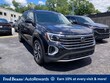  Volkswagen Atlas