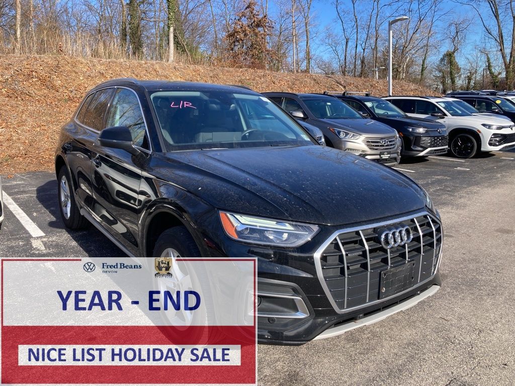 2023 Audi Q5 Premium's photo