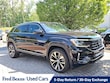 Volkswagen Atlas Cross Sport