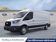  Ford Transit-250