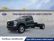 Ford F-550SD