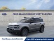  Ford Bronco Sport