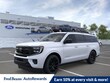 Ford Expedition Max