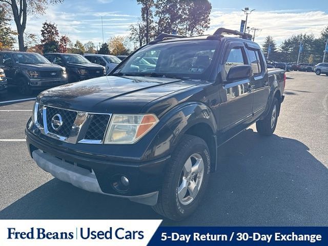 2006 Nissan Frontier LE photo 3