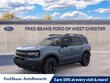  Ford Bronco Sport