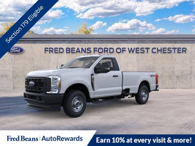 2026 Ford F-250SD