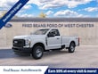  Ford F-250SD
