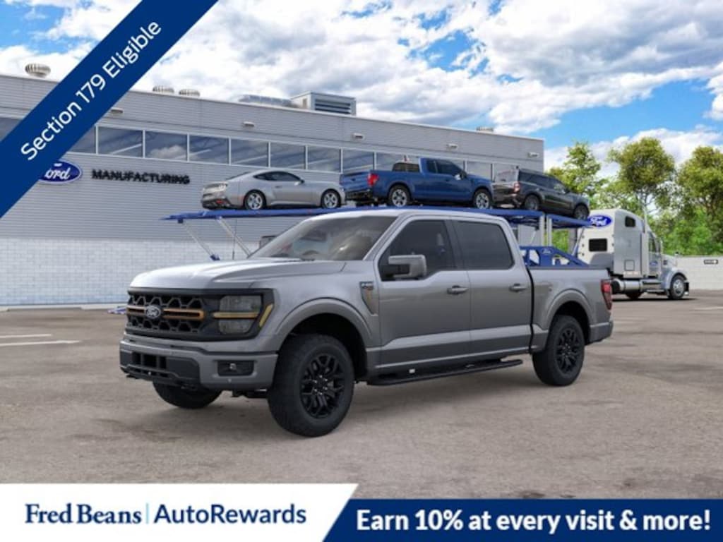 New 2026 Ford F-150 Tremor Truck SuperCrew Cab