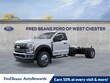 Ford F-550SD