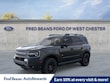  Ford Bronco Sport