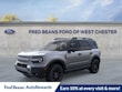  Ford Bronco Sport