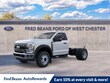  Ford F-600SD