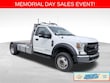  Ford F-550SD