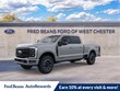  Ford F-250SD