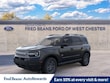  Ford Bronco Sport