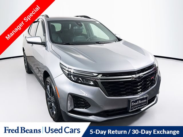 2023 Chevrolet Equinox