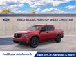  Ford Maverick