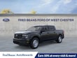  Ford Maverick
