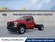 Ford F-550SD