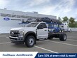 Ford F-600SD