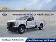  Ford F-250SD