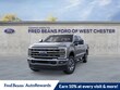  Ford F-250SD