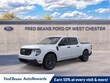  Ford Maverick