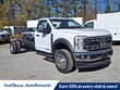 Ford F-550SD