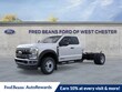 Ford F-550SD