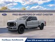  Ford F-250SD