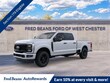  Ford F-250SD