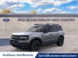  Ford Bronco Sport