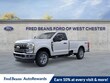  Ford F-350SD