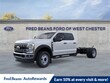 Ford F-550SD