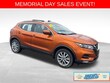  Nissan Rogue Sport