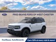  Ford Bronco Sport