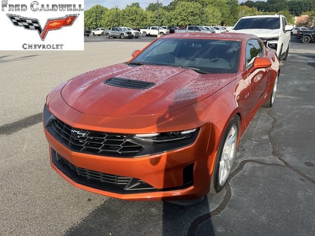 2023 Chevrolet Camaro