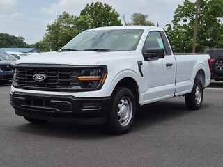 2026 Ford F-150 XL 2WD Reg Cab 8 Box