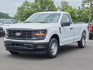2026 Ford F-150 XL 2WD Reg Cab 8 Box