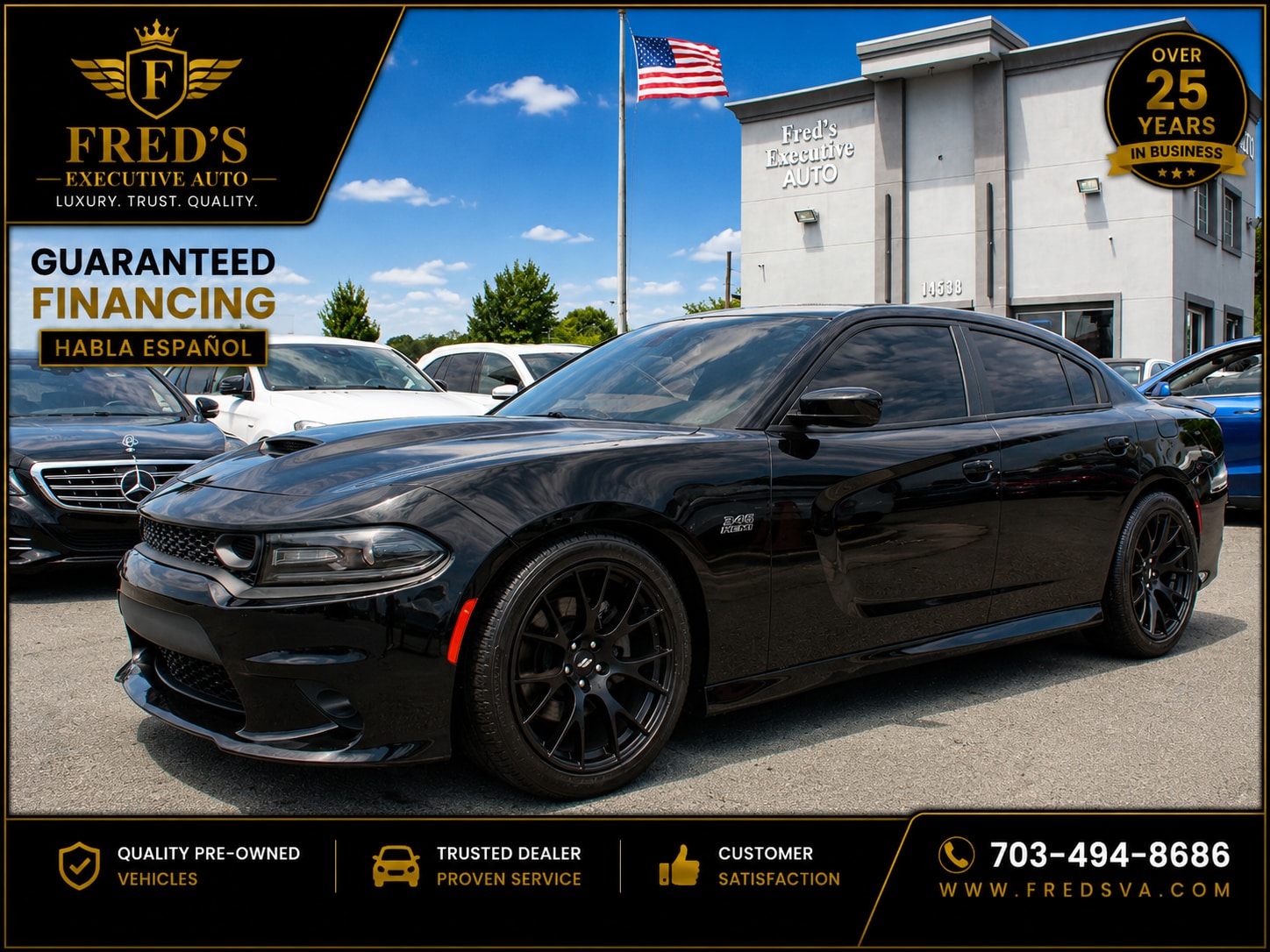 2019 Dodge Charger