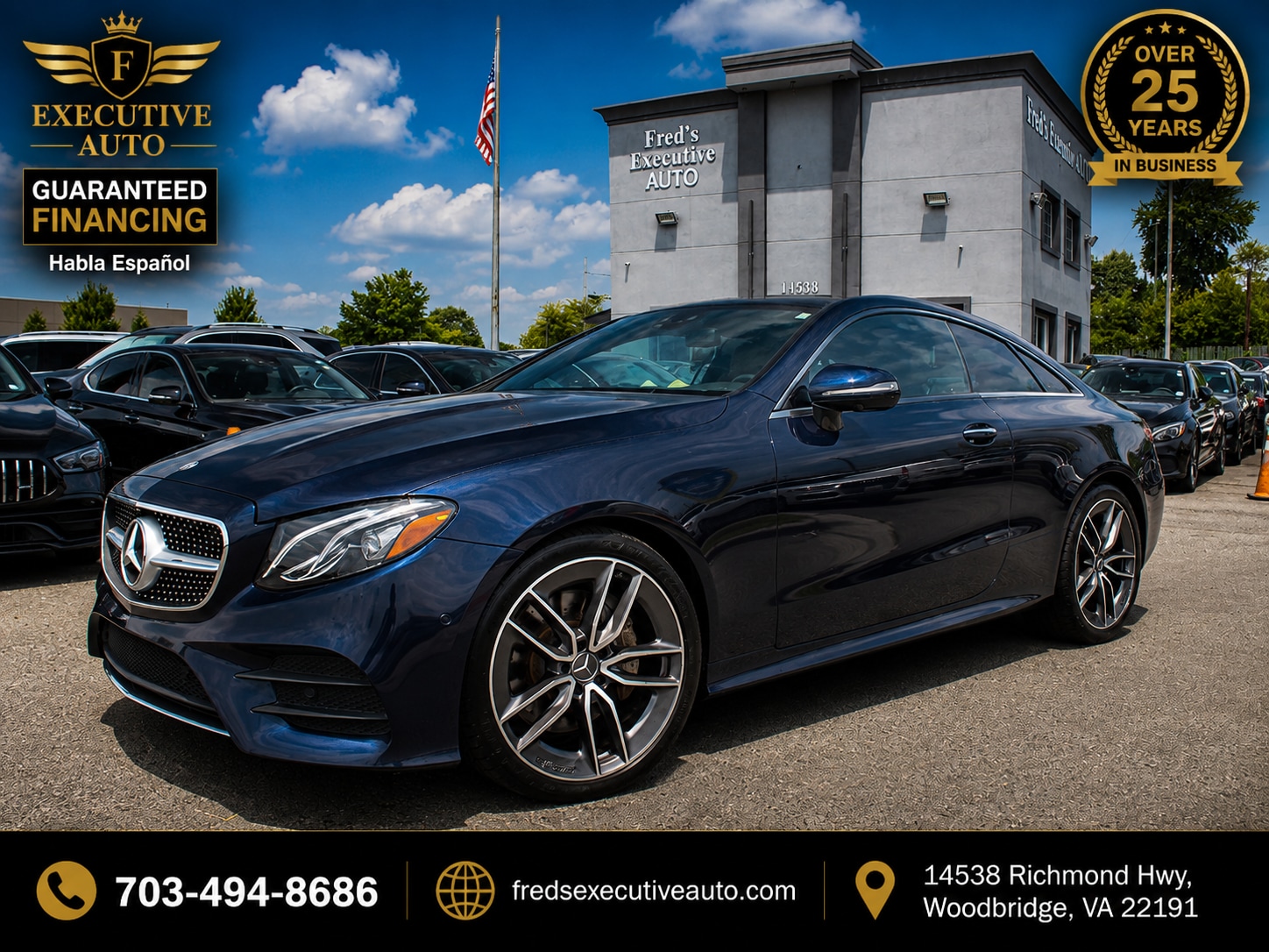 2019 Mercedes-Benz E-Class