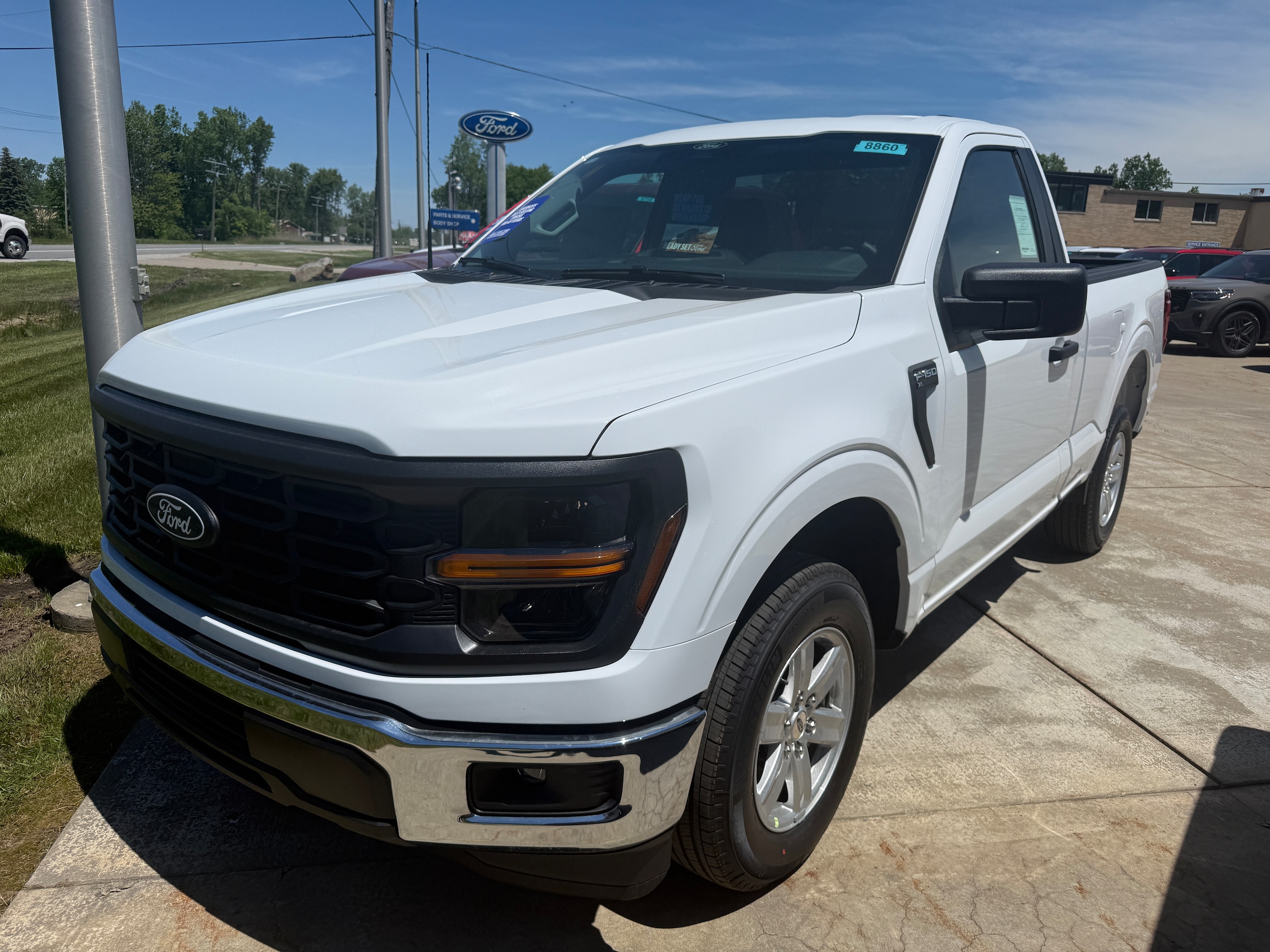 2026 Ford F-150 