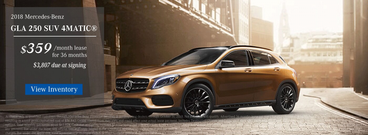 New 20182019 MercedesBenz & Used Car Dealer in Youngstown, OH Fred