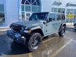  Jeep Wrangler 4xe