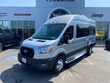 Ford Transit Cargo Van