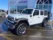  Jeep Wrangler 4xe
