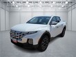 Hyundai Santa Cruz