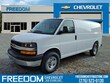  Chevrolet Express Cargo 2500