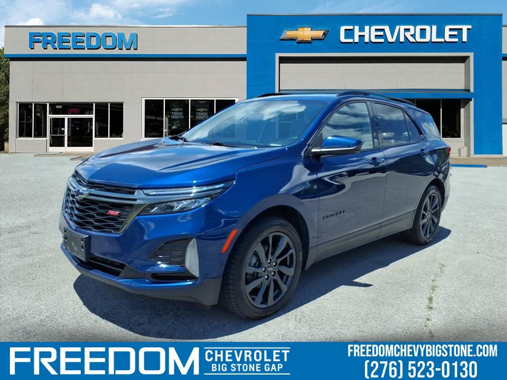 2023 Chevrolet Equinox