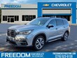 Subaru Ascent